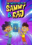 Семмі і Радж: Повелителі часу