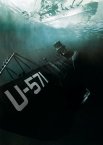 Підводний човен Ю-571