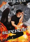 Поліцейська історія 3: Суперкоп
