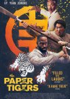 Паперові тигри