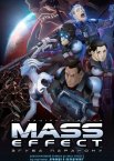 Mass Effect: Згуба Параґону
