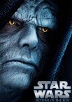 Зоряні війни: Епізод VI - Повернення Джедая