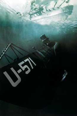 Постер Підводний човен Ю-571