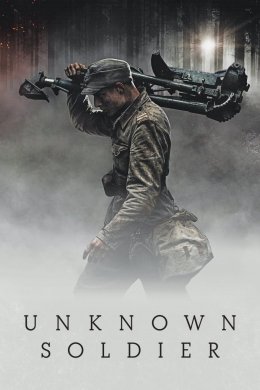 Постер Невідомий солдат