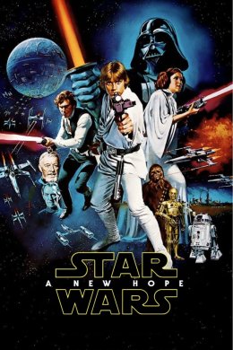 Постер Зоряні війни: Епізод IV - Нова надія