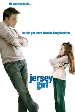Постер Дівчина з Джерсі