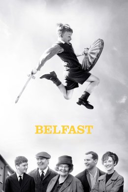 Постер Белфаст