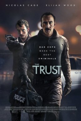Постер Довіра