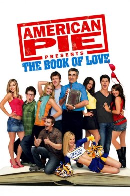 Постер Американський пиріг - 7: Книга кохання