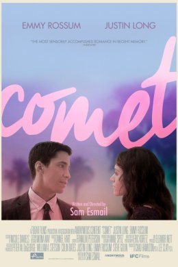 Постер Комета