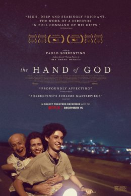 Постер Рука Бога