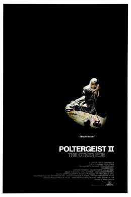 Постер Полтергейст 2: Інший бік