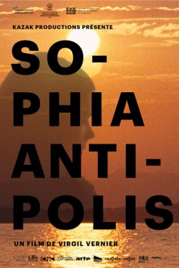 Постер Софія-Антиполіс