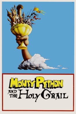Постер Монті Пайтон і Священний Грааль