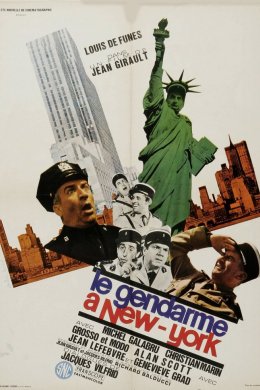 Постер Жандарм у Нью-Йорку