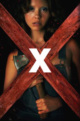 Постер Ікс