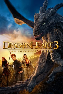 Постер Серце дракона 3: Прокляття чарівника