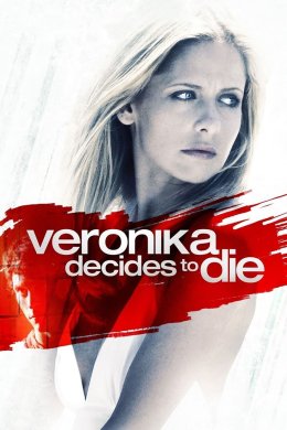 Постер Вероніка вирішує померти