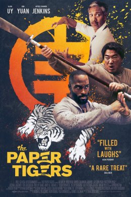 Постер Паперові тигри