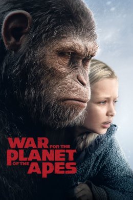 Війна за Планету Мавп
