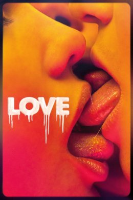 Постер Любов