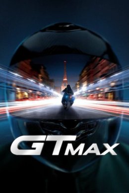 GTMax / Гонка вулицями Парижа