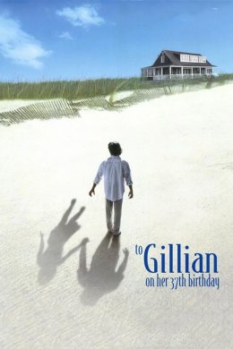 Постер Джилліан на її 37 день народження