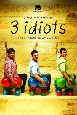 Постер Три ідіоти