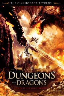 Постер Підземелля драконів 3: Книга заклинань