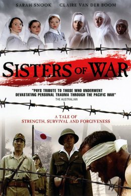 Постер Сестри війни