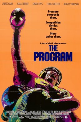 Постер Програма