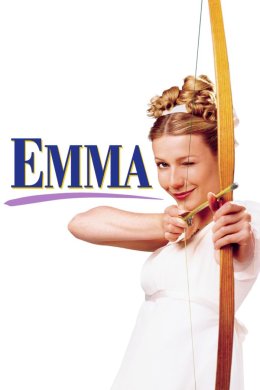 Постер Емма