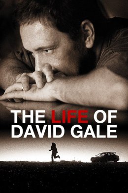 Постер Життя Девіда Ґейла