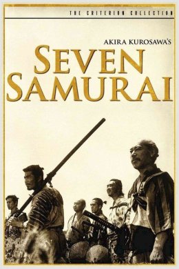 Постер Сім самураїв