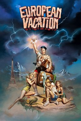 Постер Відпустка в Європі / Європейські канікули