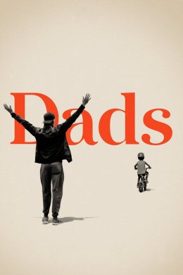 Постер Батьки