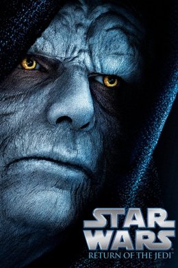 Постер Зоряні війни: Епізод VI - Повернення Джедая